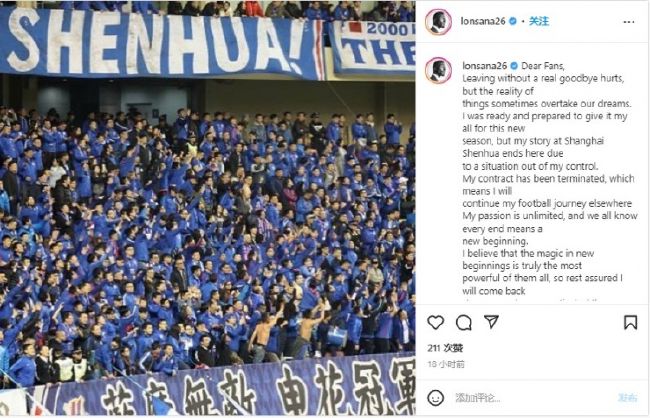 为了纪念这一时刻，德甲官网组织球迷票选了德甲历史上最佳11人阵容。