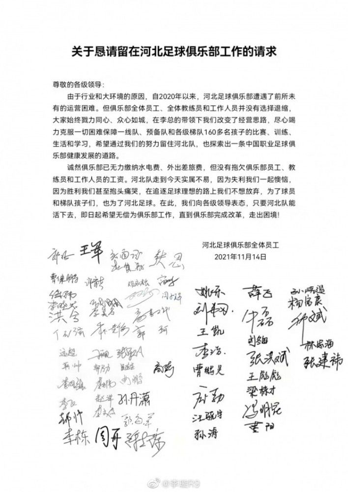 在市场上很难找到令人满意的选择。